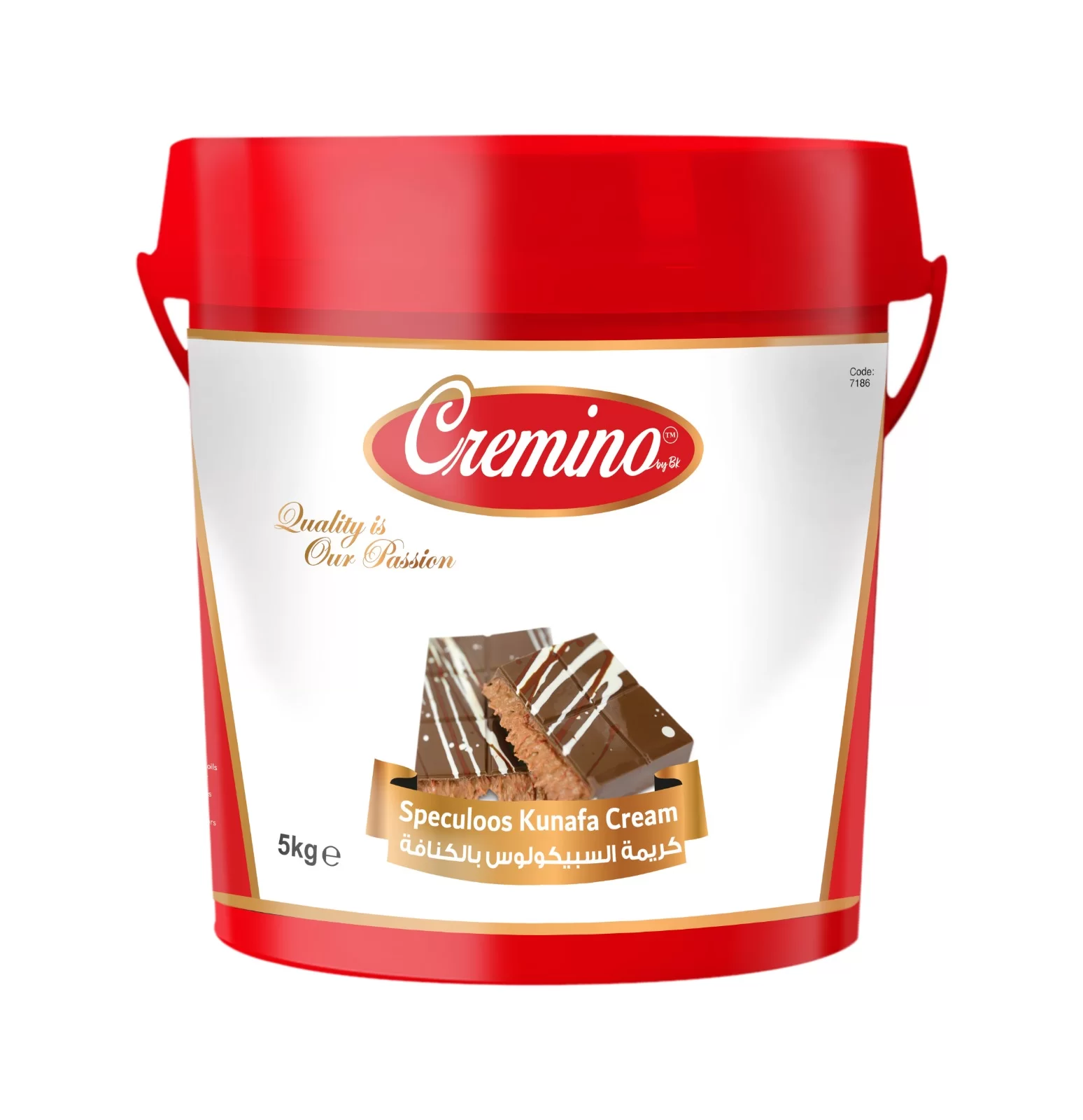 WhatsApp-Image-2026-04-02-at-12.52.20-AM Cremino Speculoos Kunafa Cream Filling (5KG) - Image 1