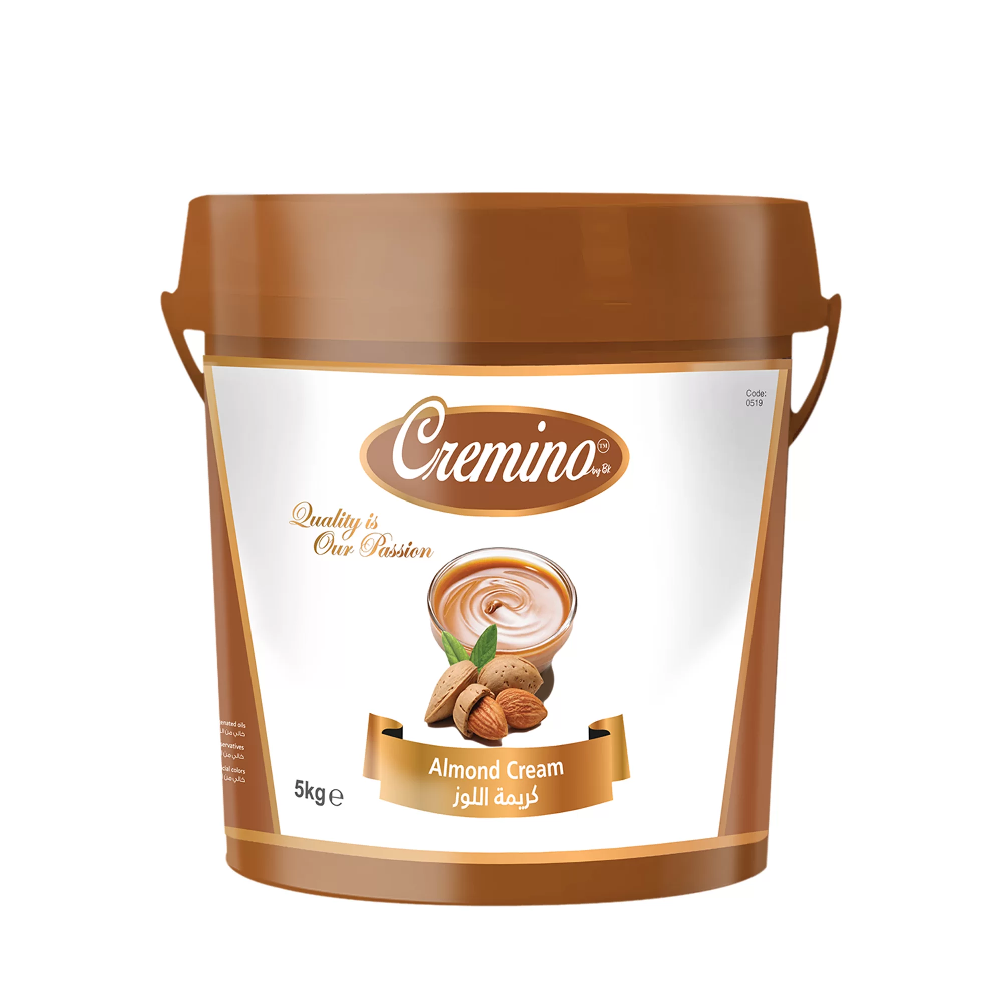 cremino-almomd-cream-5k-2-1 Cremino Almond Cream Filling (5KG) - Image 1