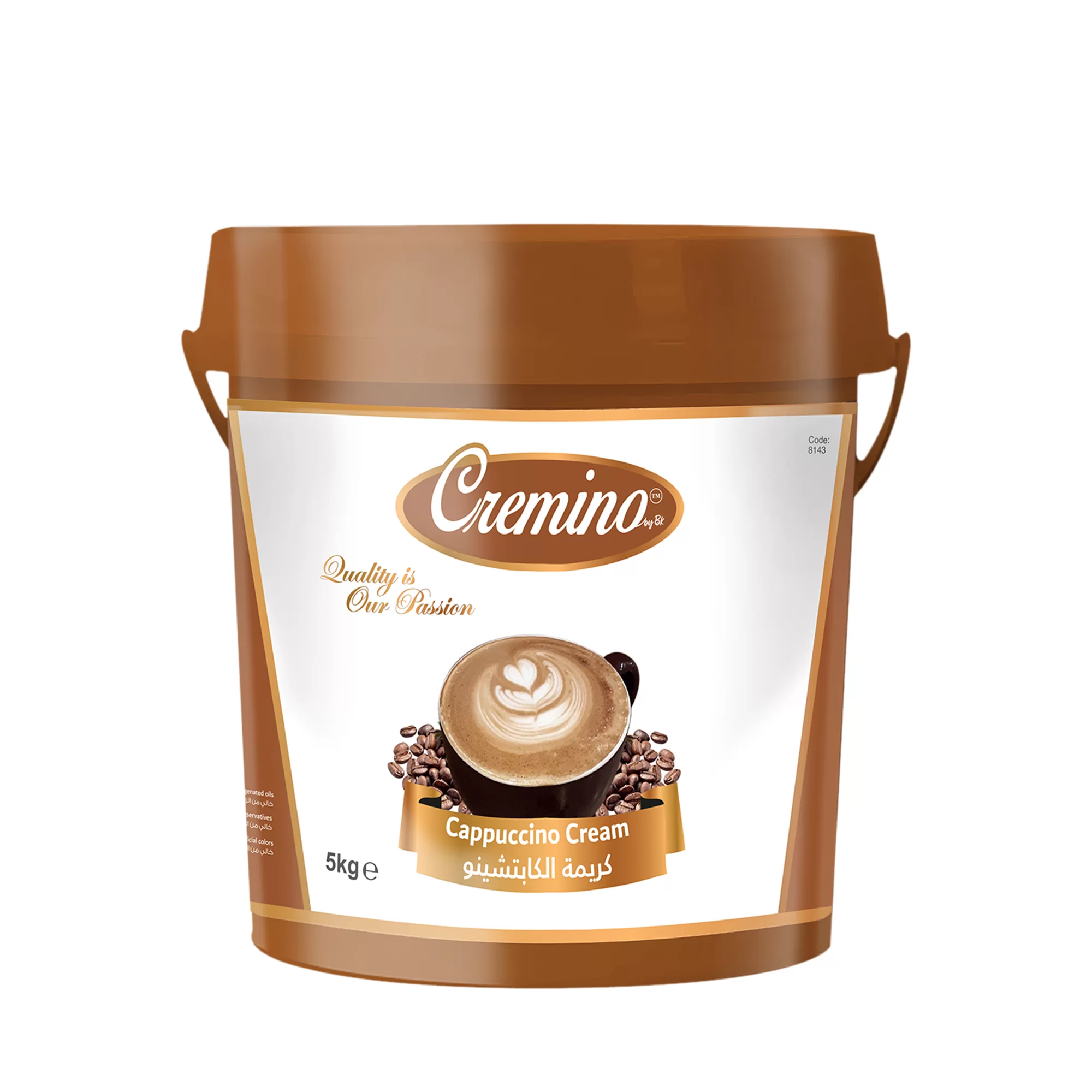 cremino-cappuccino-cream-5kg-1 Cremino Cappuccino Cream Filling (5KG) - Image 1