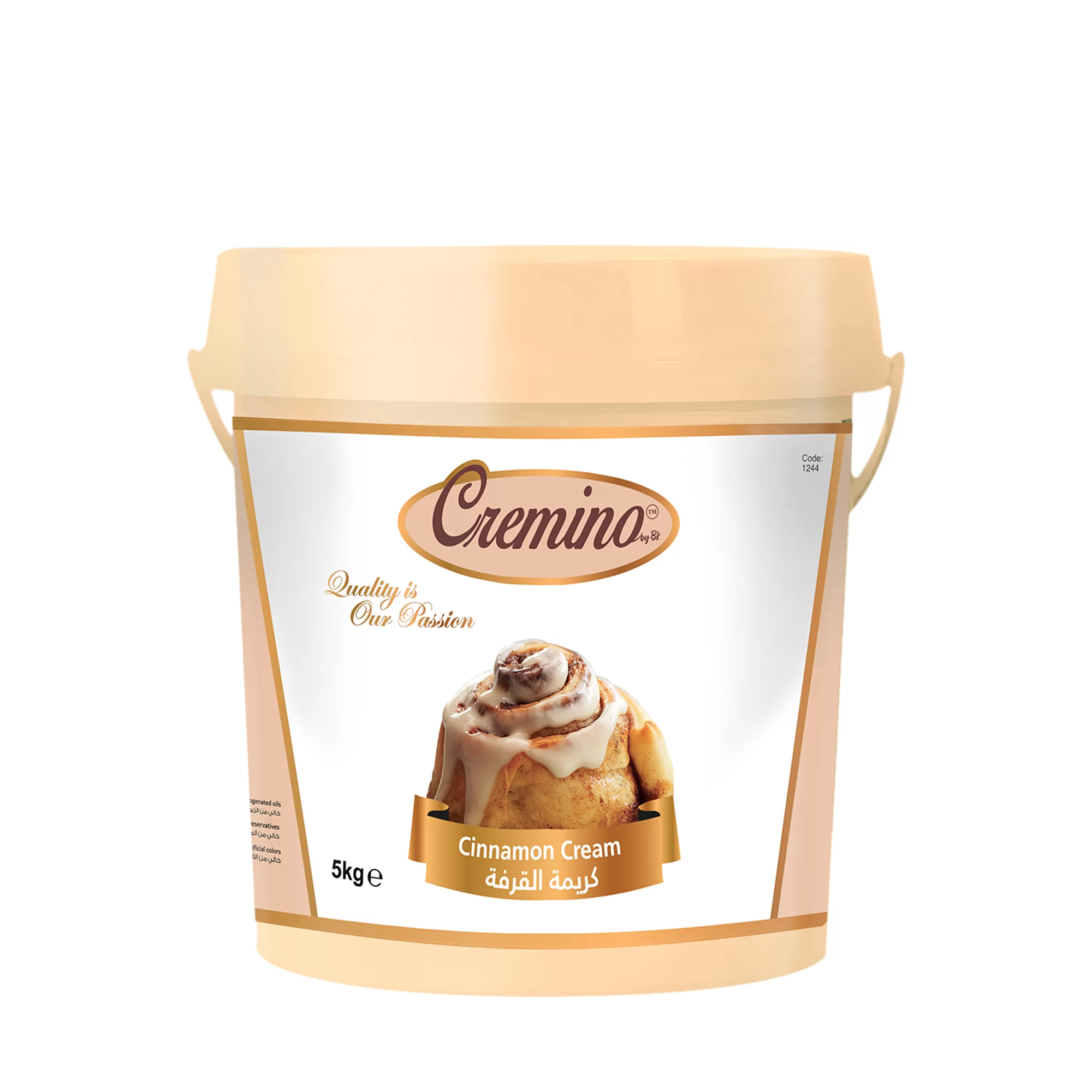 cremino-cinnamon-cream-5kg-1 Cremino Cinnamon Cream Filling (5KG) - Image 1
