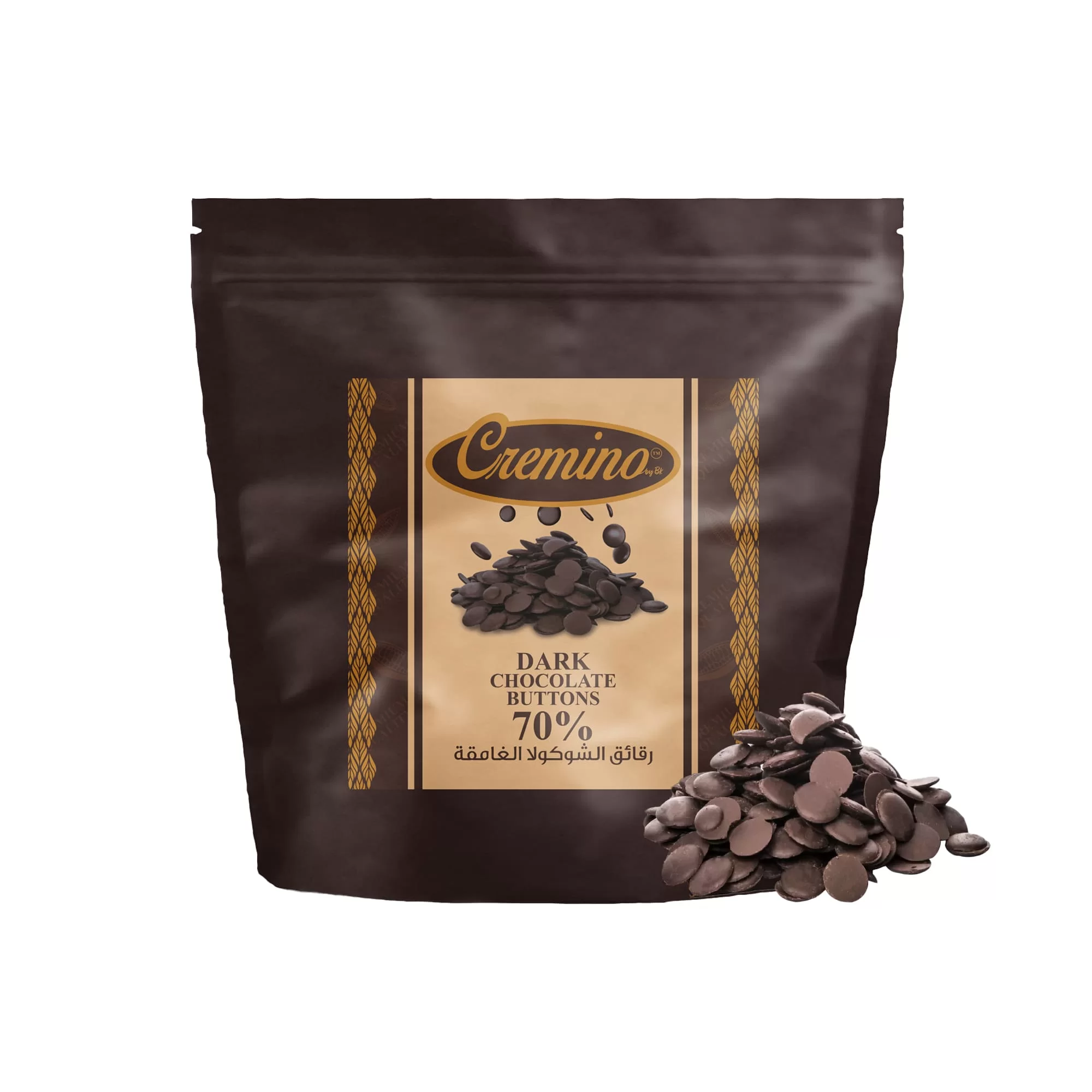 cremino-dark-chocolate-button-70-5kg Dark Couverture Chocolate Buttons 70% (5KG) - Image 1