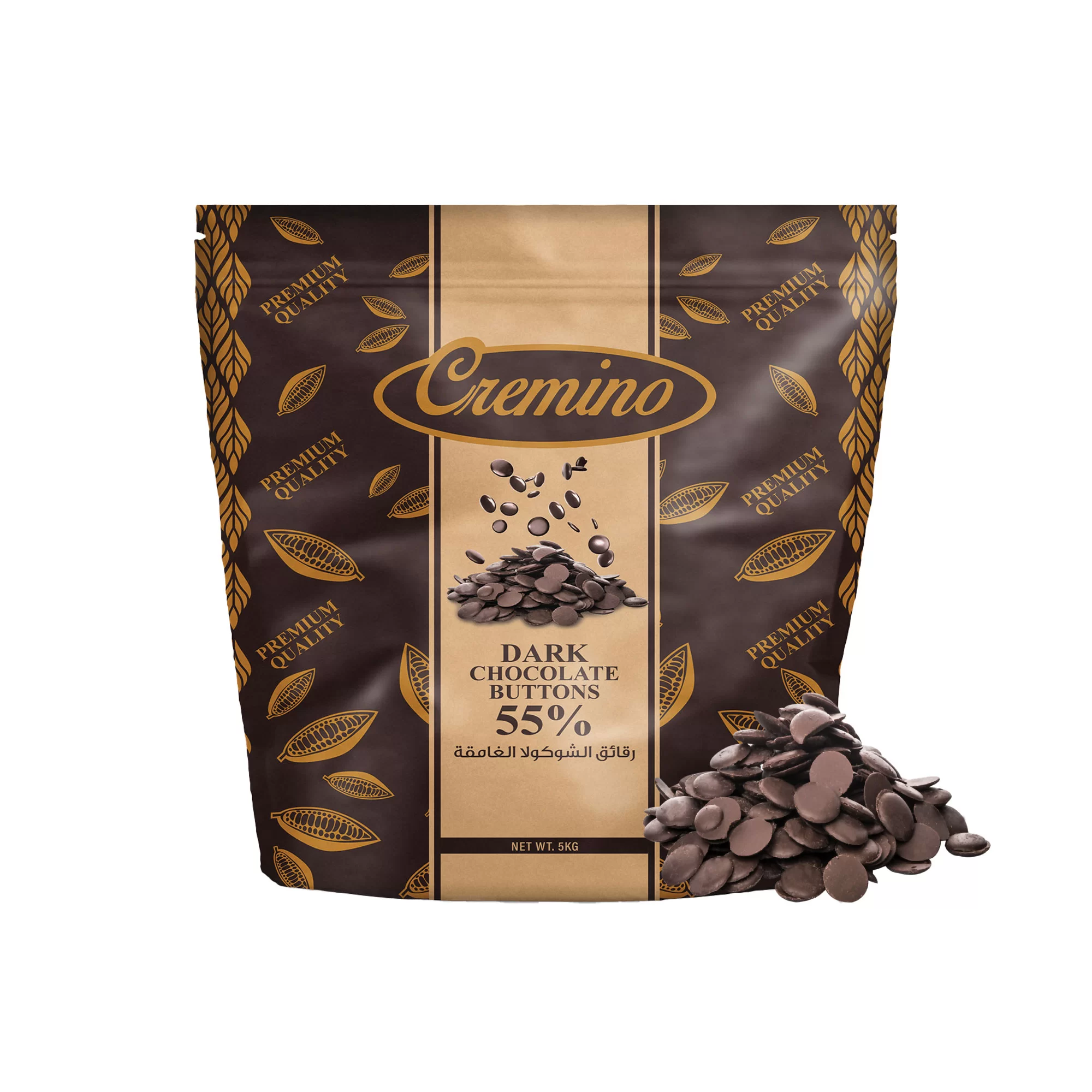 cremino-dark-chocolate-buttons-55 Dark Couverture Chocolate Buttons 55% (5KG) - Image 1