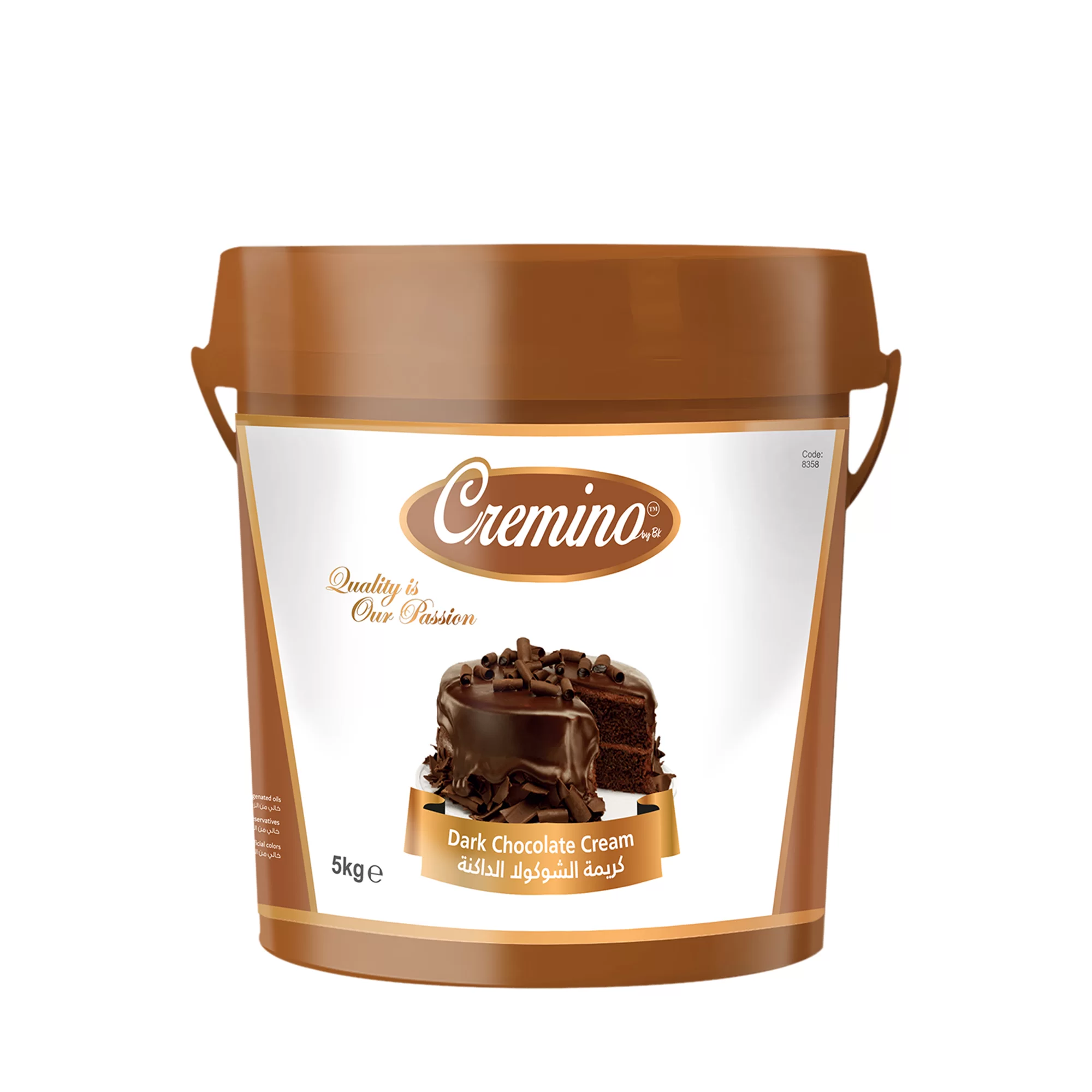 cremino-dark-chocolate-cream-5kg-1 Cremino Dark Chocolate Cream Filling (5KG) - Image 1