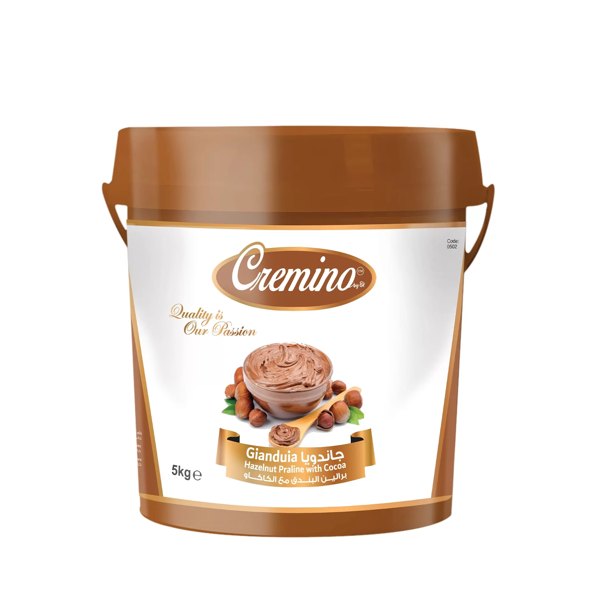 cremino-gianduia-hazelnut-praline-with-cocoa-5kg Cremino Gianduia Hazelnut Praline with Cocoa Cream Filling (5KG) - Image 1