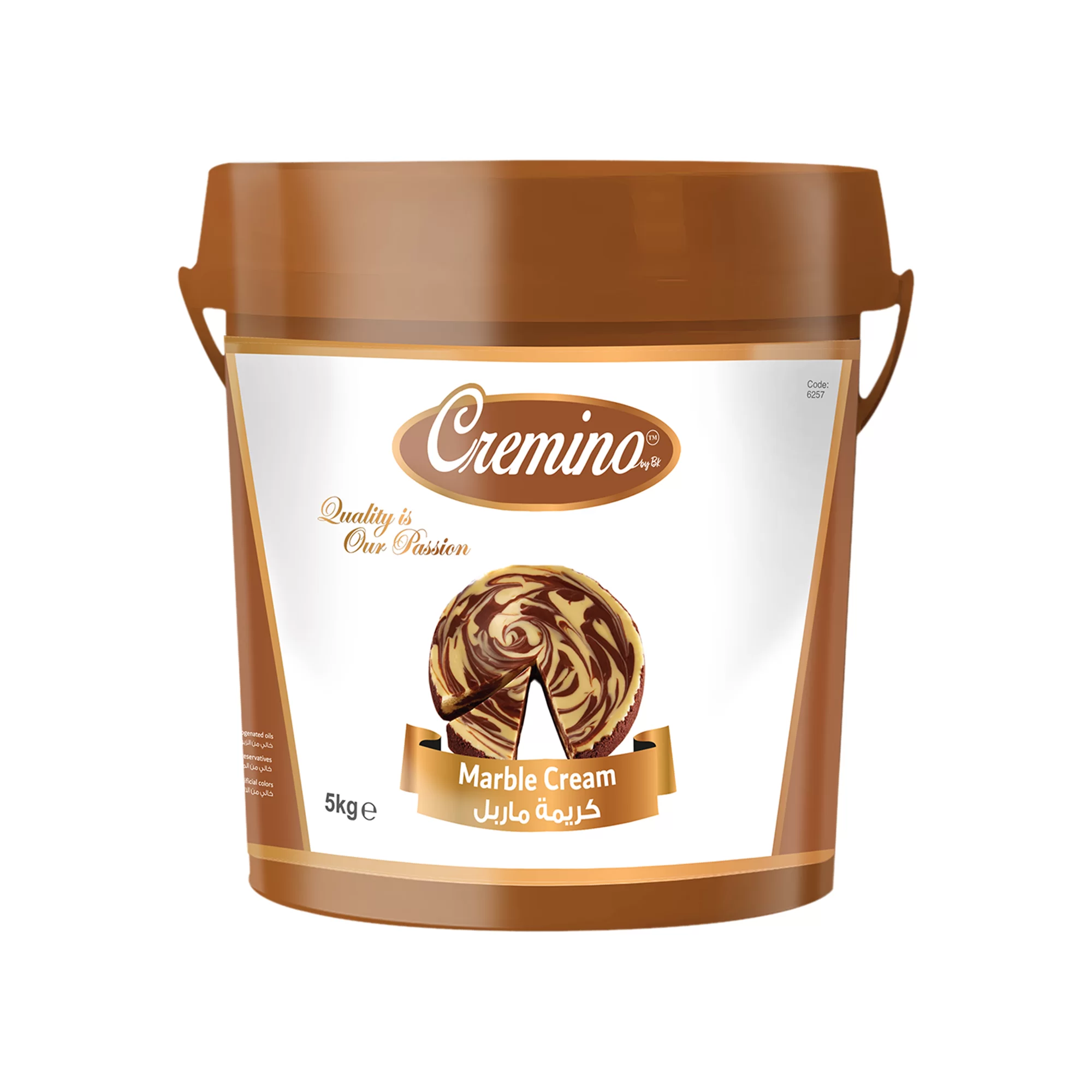 cremino-marble-cream-5kg-1 Cremino Marble Cream Filling (5KG) - Image 1