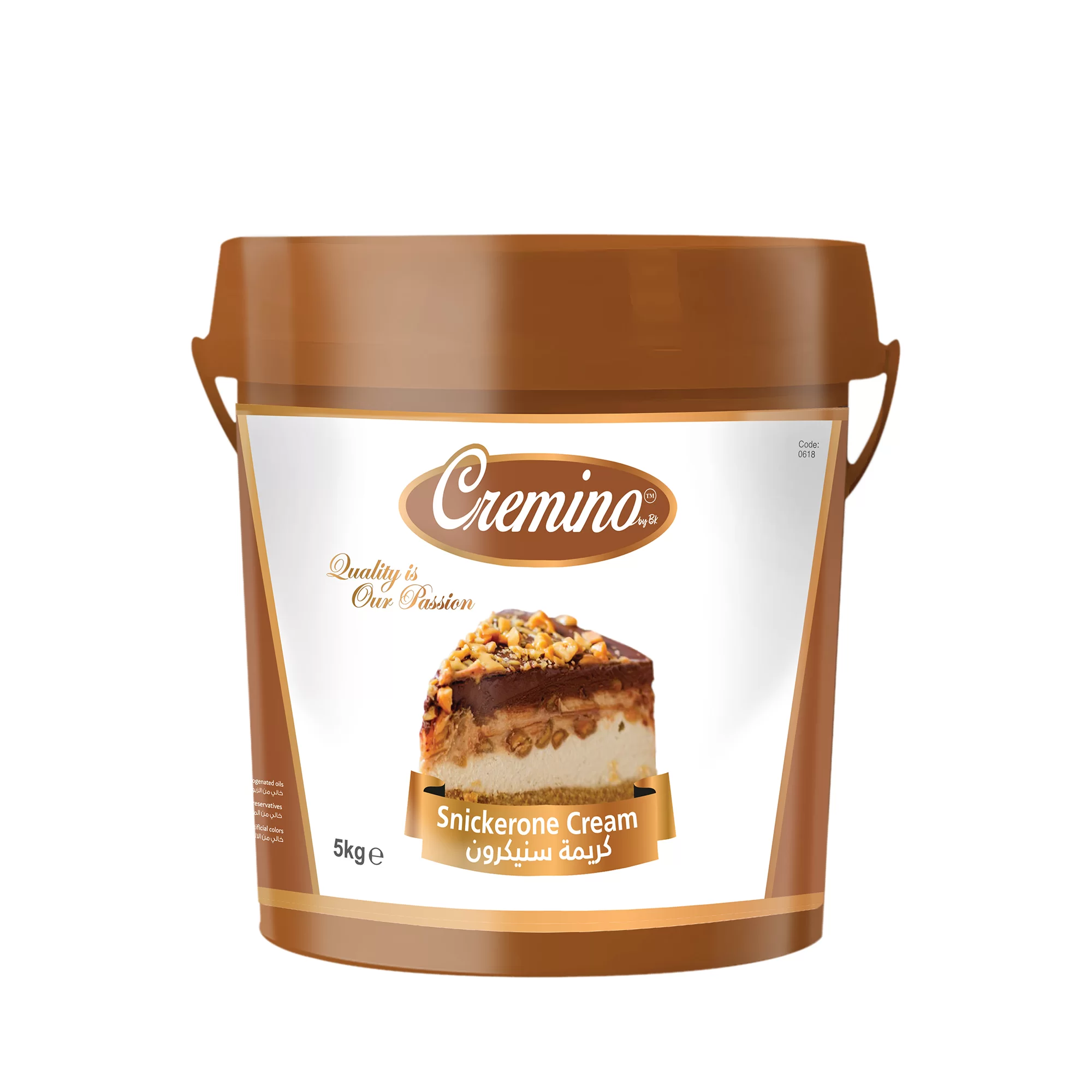 cremino-snickerone-cream-5kg-1 Cremino Snickerone Cream Filling (5KG) - Image 1