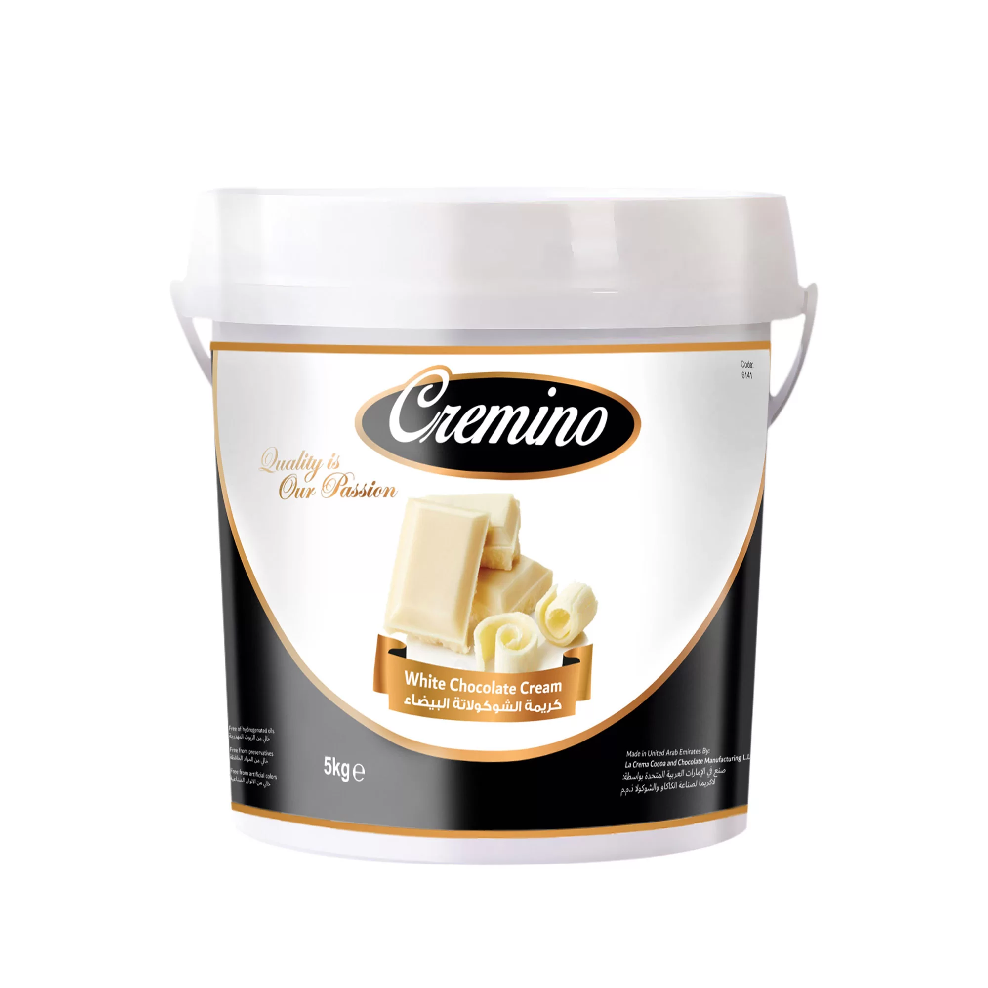 cremino-white-cream-5kg Cremino White Chocolate Cream Filling (5KG) - Image 1