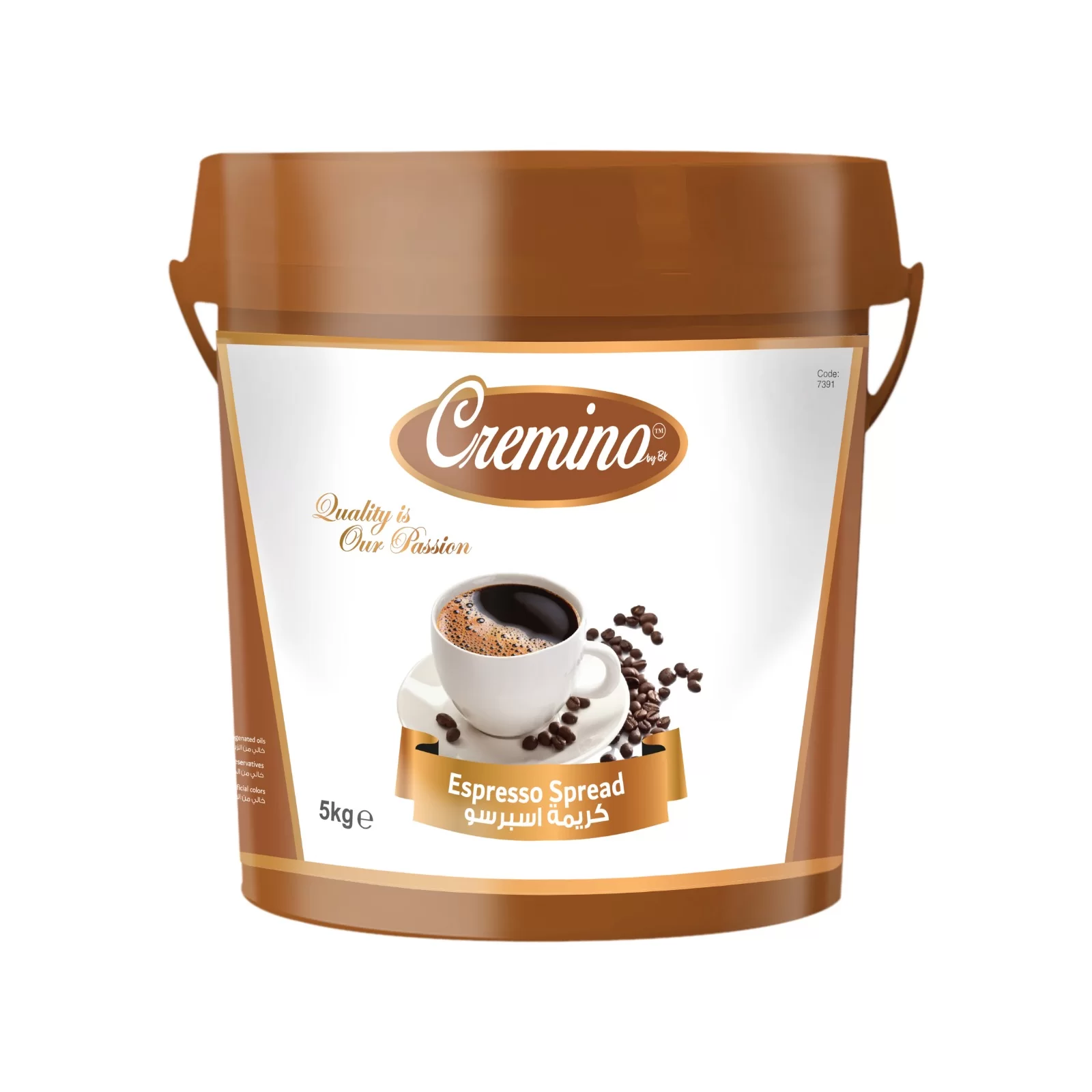 espresso-spread Cremino Espresso Spread (5KG) - Image 1